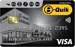ภาพบัตร AEON B-Quik Visa