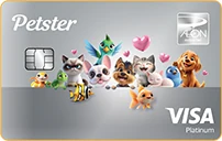 ภาพบัตร AEON Petster