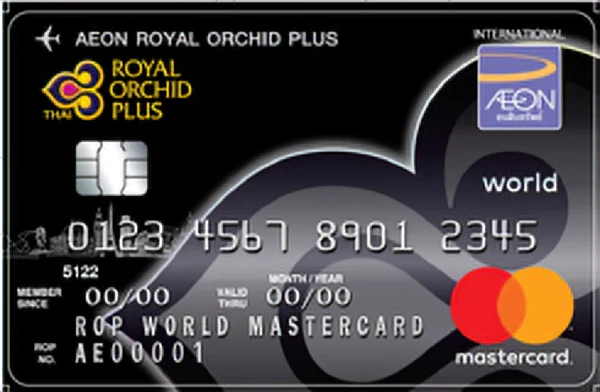 ภาพบัตร AEON Royal Orchid Plus World Mastercard