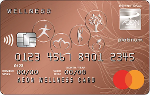 ภาพบัตร AEON Wellness Platinum