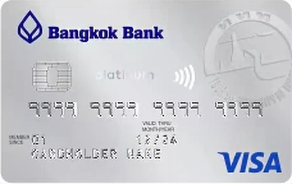 ภาพบัตร Bangkok Bank Visa Platinum Travel