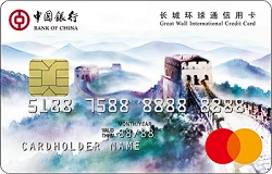 ภาพบัตร Bank of China Great Wall Classic