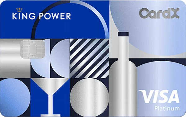 ภาพบัตร CardX King Power Platinum
