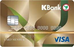 ภาพบัตร KBank Gold