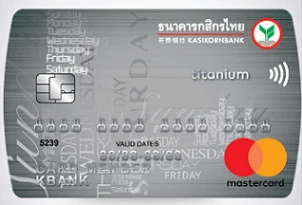 ภาพบัตร KBank Titanium Mastercard