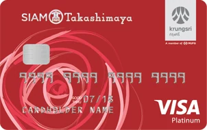 ภาพบัตร Siam Takashimaya Credit Card