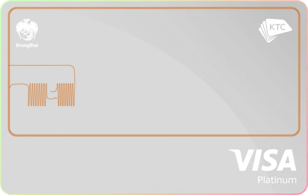 ภาพบัตร KTC Digital Platinum Visa