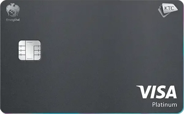 ภาพบัตร KTC Visa Platinum