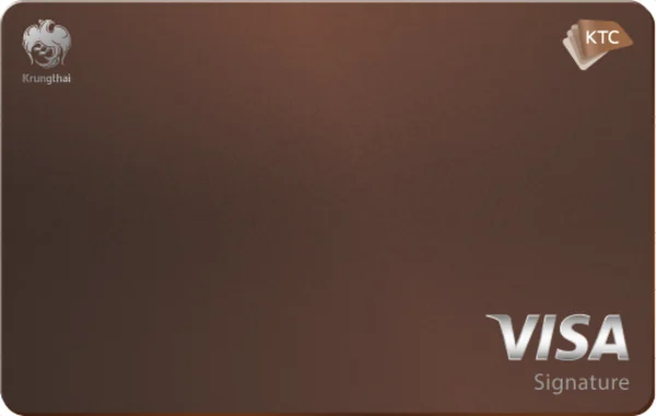 ภาพบัตร KTC Visa Signature
