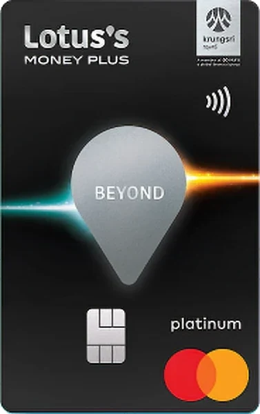 ภาพบัตร Lotus's Platinum Beyond