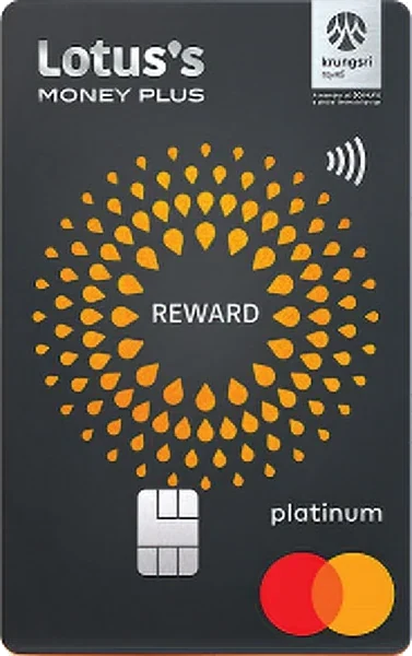 ภาพบัตร Lotus's Platinum Reward
